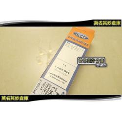 莫名其妙倉庫【AP046 原廠後雨刷】正公司貨 歐洲件 Ford 福特 09~12 Fiesta 5D 1.4 1.6 進口國產均可 BOSCH 非大陸件