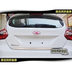 莫名其妙倉庫【FL029 前+後車標（銀底）】福特 Ford 12~13 Focus MK3 4D 5D