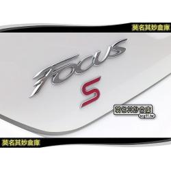 莫名其妙倉庫【FL024 原廠運動版S標】福特 Ford 12~13 Focus MK3 4D 5D