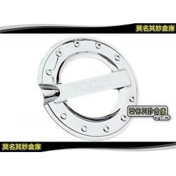 莫名其妙倉庫【FL039 新立體油箱蓋4D】2013 Ford 福特New Focus MK3 ST RS 配件空力套件
