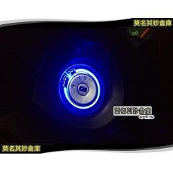 莫名其妙倉庫【TS008 鑰匙孔燈】Ford 福特旅行家 Tourneo Custom 2015 原裝進口