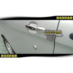 莫名其妙倉庫【TL007 鍍鉻把手】Ford 福特旅行家 Tourneo Custom 2015 原裝進口