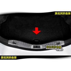 莫名其妙倉庫【DS010 後艙邊緣防護板】Ford 福特 new mondeo 2015 MK5 配件精品空力套件