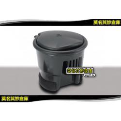 莫名其妙倉庫【DU019 菸灰缸】Ford 福特 new mondeo 2015 MK5 配件精品空力套件