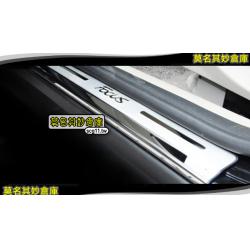 莫名其妙倉庫【CG002 實用款包邊迎賓踏板】New Focus MK3.5 配件精品空力套件 2015
