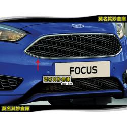 莫名其妙倉庫【CU002 蜂巢水箱護罩 】頂級款蜂巢氣壩8X版本 New Focus MK3.5 精品空力套件 2015