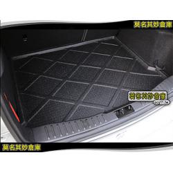 莫名其妙倉庫【KG051 實用防水托盤】Ford 福特 The All New KUGA 行李箱 耐磨 防水 防刮
