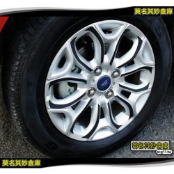 莫名其妙倉庫【EL037 ES閃亮鋁圈貼】尊貴版 才可用 一車份 四輪 Ford ECOSPORT