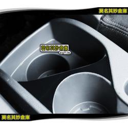 莫名其妙倉庫【ES049 置杯架鏡面貼】隔板 防刮 美觀 鏡面貼 Ford ECOSPORT