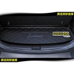 莫名其妙倉庫【IP017 行李箱防水墊】原廠 IMAX 防水托盤 防水高邊托盤