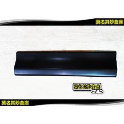 莫名其妙倉庫【CL058 頂級運動版8x後拖車蓋】原廠 後保桿拖車孔蓋 托車蓋 小偷最愛 Focus MK3.5