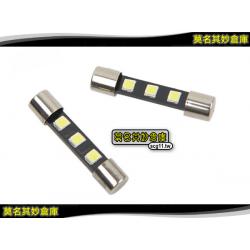 莫名其妙倉庫【KU079 冰藍化LED妝鏡燈】一對 冰藍色 LED 直上 不亮故障碼 2013 Ford  KUGA