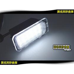 莫名其妙倉庫【KU025 LED牌照燈】13-16 專用 模組化 車牌燈 不閃爍 白光一對 KUGA