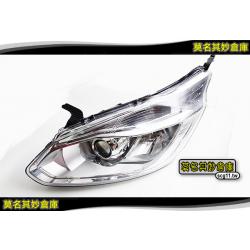 莫名其妙倉庫【TP022 頭燈前照燈】原廠 頭燈 含魚眼 福特旅行家