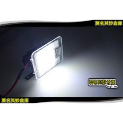 莫名其妙倉庫【CU032 模組化照地燈】超亮 白光 全燈板朝下 T10 原車卡榫 Focus MK3.5