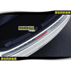 莫名其妙倉庫【SS020 後保外護板】後保桿 烤漆面 保護板 福特 Ford 17年 Escort