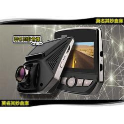 莫名其妙倉庫【SU020B 行車紀錄器 WIFI隱藏型】SONY鏡頭 台灣聯詠晶片 福特 Ford 17年 Escort行車紀錄器 WIFI隱藏型