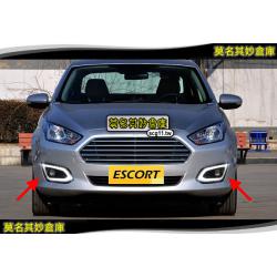 莫名其妙倉庫【SU001 概念版日行燈】車展概念車 歐司朗 長效 導光不刺眼 福特 Ford 17年 Escort