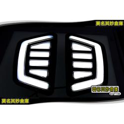 莫名其妙倉庫【RU003 中網日行燈】浪九 T7 水箱罩 日行燈 行車燈 定位燈 福特 RANGER