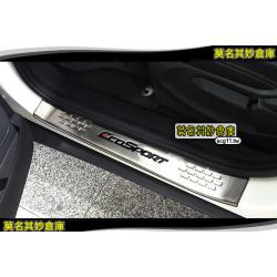 莫名其妙倉庫【BS022 典雅外迎賓】18 Ecosport 福特 SUV 配件空力套件