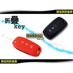 莫名其妙倉庫【BG011A 單色果凍套 (折疊款)】18 Ecosport 專車專用 三色可選 合身款
