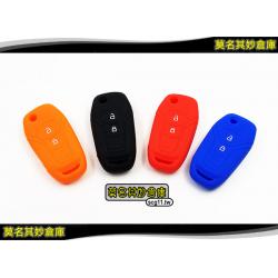 莫名其妙倉庫【BG035 實用果凍套(折疊)】18 Ecosport 都會時尚型專用四色可選 合身款