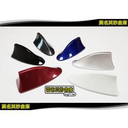 莫名其妙倉庫【5G065 進口烤漆鯊魚鰭天線】17-18 Kuga 鯊魚天線 黑紅藍白灰銀 六色可選