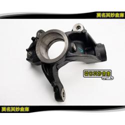 莫名其妙倉庫【MP211 前仰角】原廠 08-14 Mondeo 汽油 柴油 羊角 羊腳