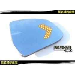 莫名其妙倉庫【BU009 LED防眩大廣角藍鏡】18 Ecosport 福特 SUV 配件空力套件