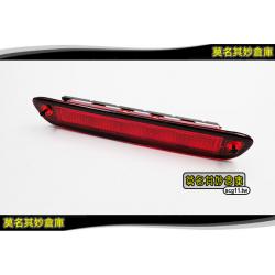 莫名其妙倉庫【XP026 第三剎車燈】原廠 02-13 Escape 第三煞車燈座