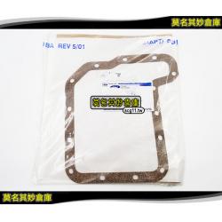 莫名其妙倉庫【XP027 變速箱側蓋墊片】原廠 02-13 Escape 2.0 3.0 控制閥蓋墊片F3RZ7F396A