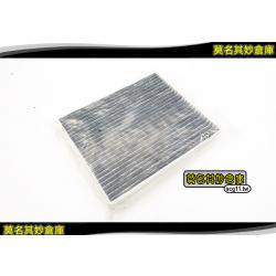 莫名其妙倉庫【DG057 活性碳冷氣濾網 (副廠)】15~19年Mondeo Mk5 活性碳 冷氣濾網 空調濾網