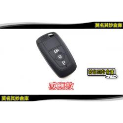 莫名其妙倉庫【4G034 實用果凍套(可用,圖示不對)】19 Focus Mk4配件頂級感應ST LINE用