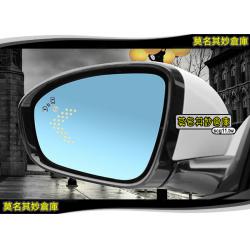 莫名其妙倉庫【4U005A LED防眩大廣角藍鏡(有盲點)】19 Focus Mk4多曲防眩含動態方向燈原廠底座電加熱