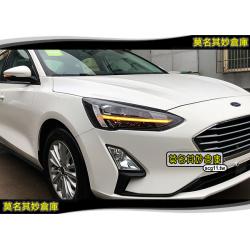 莫名其妙倉庫【4U007 雷神之槌頭燈】19 Focus Mk4配件ST Line類VOLVO全LED頭燈