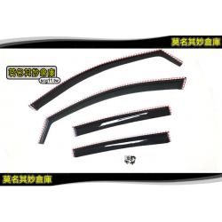 莫名其妙倉庫【4P005 原廠晴雨窗】19 Focus Mk4 原廠 配件嵌入式晴雨窗崁入式晴雨窗四入