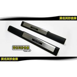莫名其妙倉庫 台灣原廠精品 5P101【KUGA 17-19 內迎賓踏板】兩件組 絢麗多彩氣氛燈