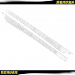 莫名其妙倉庫【CS066 車門板裝飾亮條(銀色)】新款 內裝 不鏽鋼裝飾貼片 鈦藍款 Focus MK3.5