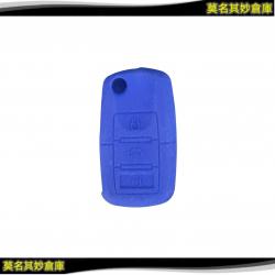 莫名其妙倉庫【VW001A T5T6果凍套】福斯鑰匙套 VAG 鑰匙包 Caravelle Kombi Multivan