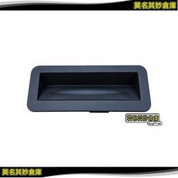 莫名其妙倉庫【MP220 汽車後箱蓋開關】Mondeo MK4/4.5 08-11 後行李箱開關 尾門開關 後車廂開關 維修更換零件